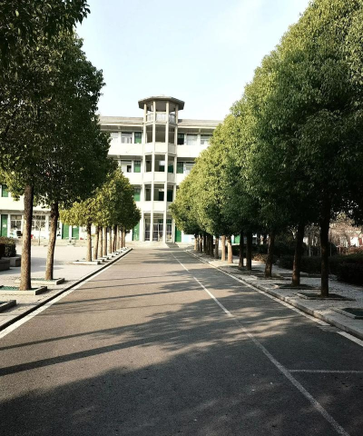 泌阳县羊册镇第二初级中学