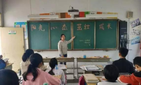 遂平县褚堂乡初级中学