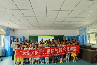 塔图尔中心小学