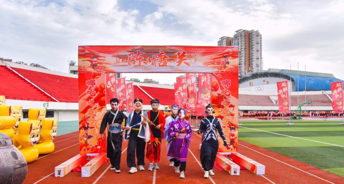 于都县小龙人幼儿园