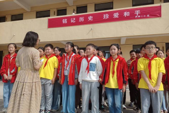 滨海县八滩镇第二中心小学