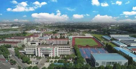 江苏常州礼嘉中学