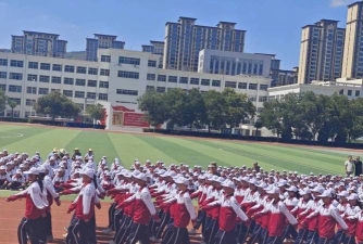 甘肃庄浪紫荆中学