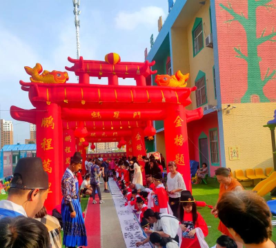 峡江县蓝天幼儿园