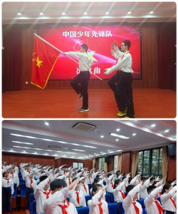 长宁区凇虹路小学