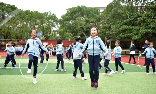 长宁区绿苑小学