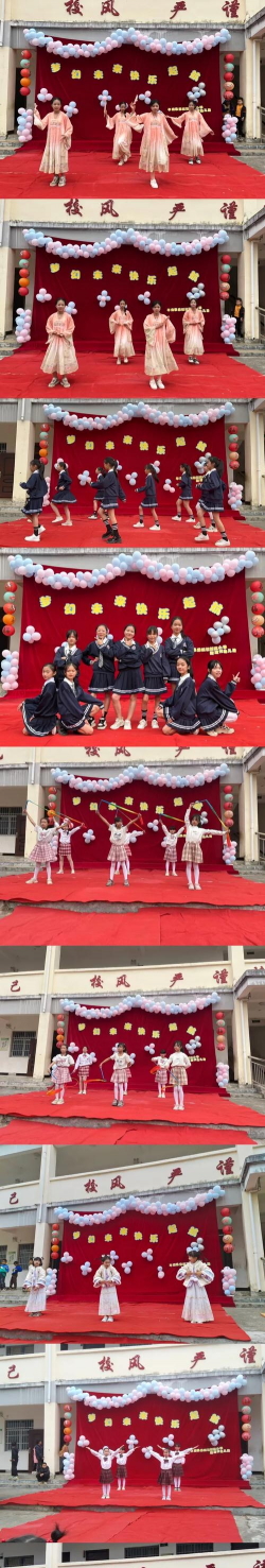 东台市新曹镇小学