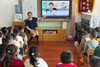 景德镇市昌江区荷塘乡中心幼儿园