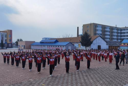 依安县第二小学