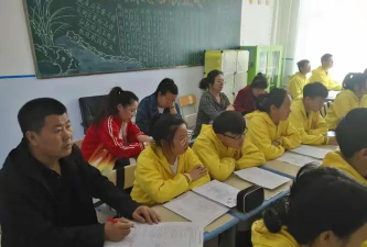 泰来县平洋镇中心学校温得分校