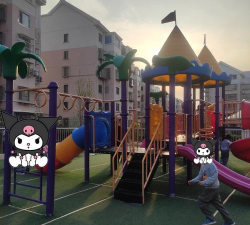 潮州市枫溪区康乐中心幼儿园