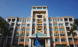 东莞市东城初级中学