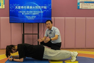 上海市杨浦区开鲁新村第二小学