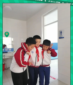 仪征市天宁小学