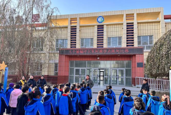 色提力乡中心小学