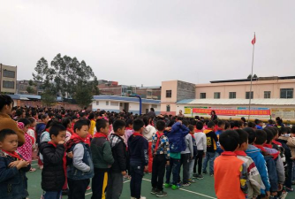 鸡东县平阳镇中心小学