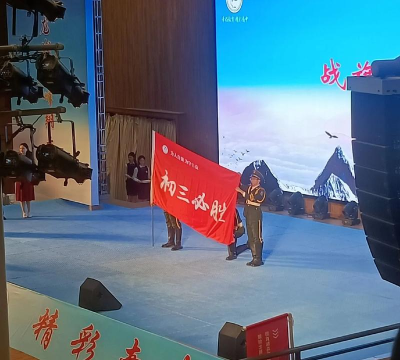 南田坪乡南田中学