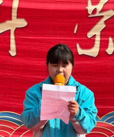 河南大学荆紫关附属高级中学