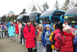 大庆市让北第二小学