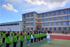 大庆石化第七小学