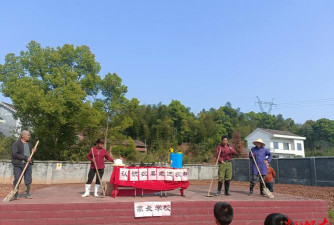 醴陵市栗山坝镇梅霞中学