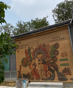 淄川区磁村镇小邢村保育园