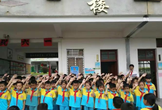 大坡镇朋情小学附设幼儿园