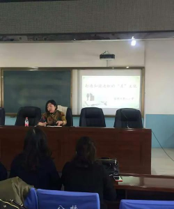 富锦市第八小学