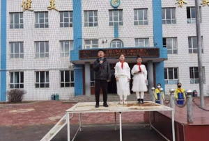 牡丹江市西牡丹小学