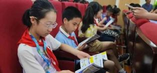 上海市长宁区安顺路小学