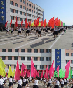 宁安市第四小学