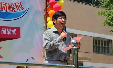 真如镇第三小学