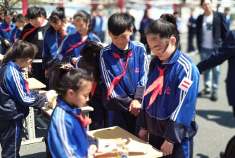 五大连池市兴安乡莲花中心小学