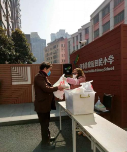 普陀区回民小学