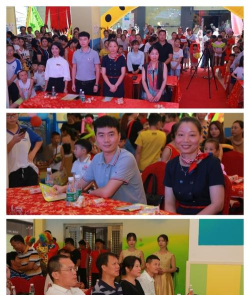 茂名滨海新区新世纪实验幼儿园