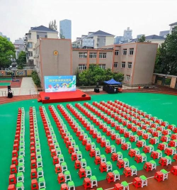 上海市普陀区武宁路小学