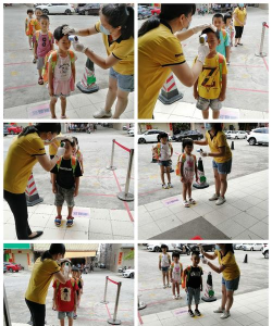 阳江市江城区百合幼儿园