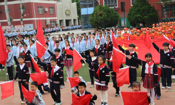 上海市嘉定区星城小学