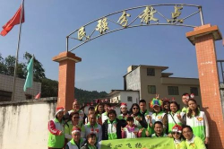 封开县大玉口学校