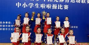 呼兰区裕民小学校