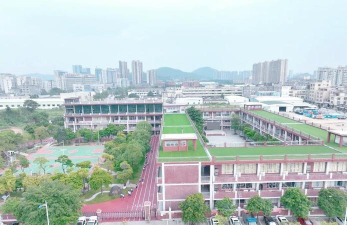 阳江市江城区和平龙源学校