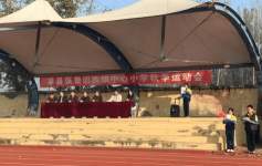 呼兰区长岭镇大王岗小学校