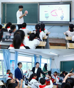 哈尔滨幸福镇幸福小学校