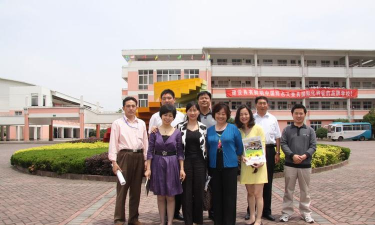 苏州市碧波实验小学