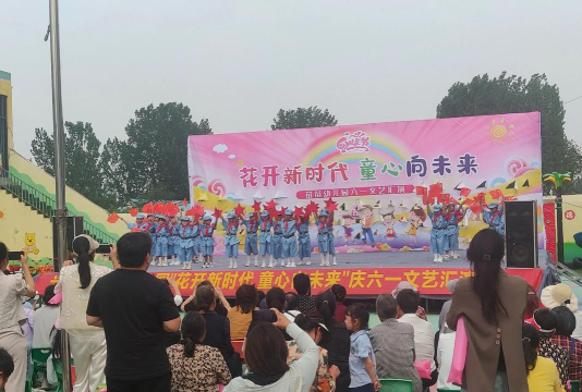 宾阳县宾州镇苗苗幼儿园