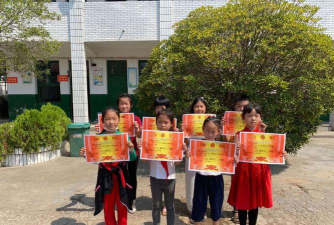 长春市南关区幸福中心小学校