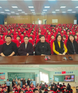 长春市朝阳区明德小学