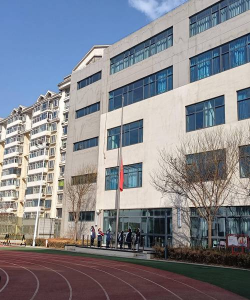 长春市二道区东站小学