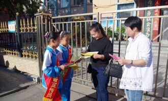 昌邑区中兴小学校