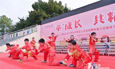 吉林市龙潭区东城小学